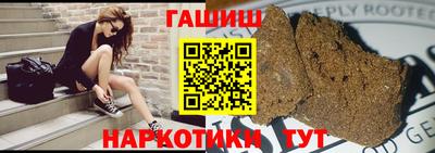 скорость mdpv Кулебаки