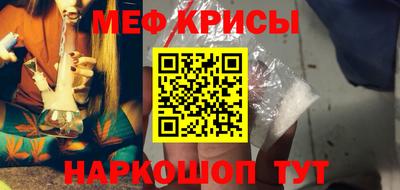 кокс Краснокаменск