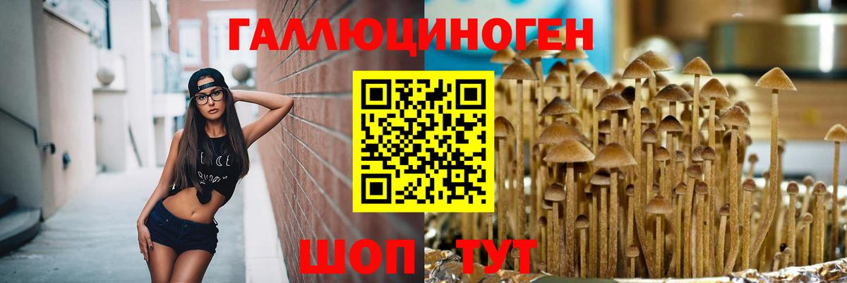 Cocaine  Гашиш  Мефедрон   Канабис  MDMA  Симферополь  Вход с VPN  Гашиш  НБОМе 